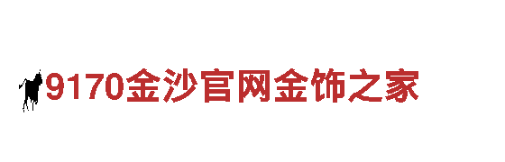 玩转创意，尽在8828手机游戏广告公司